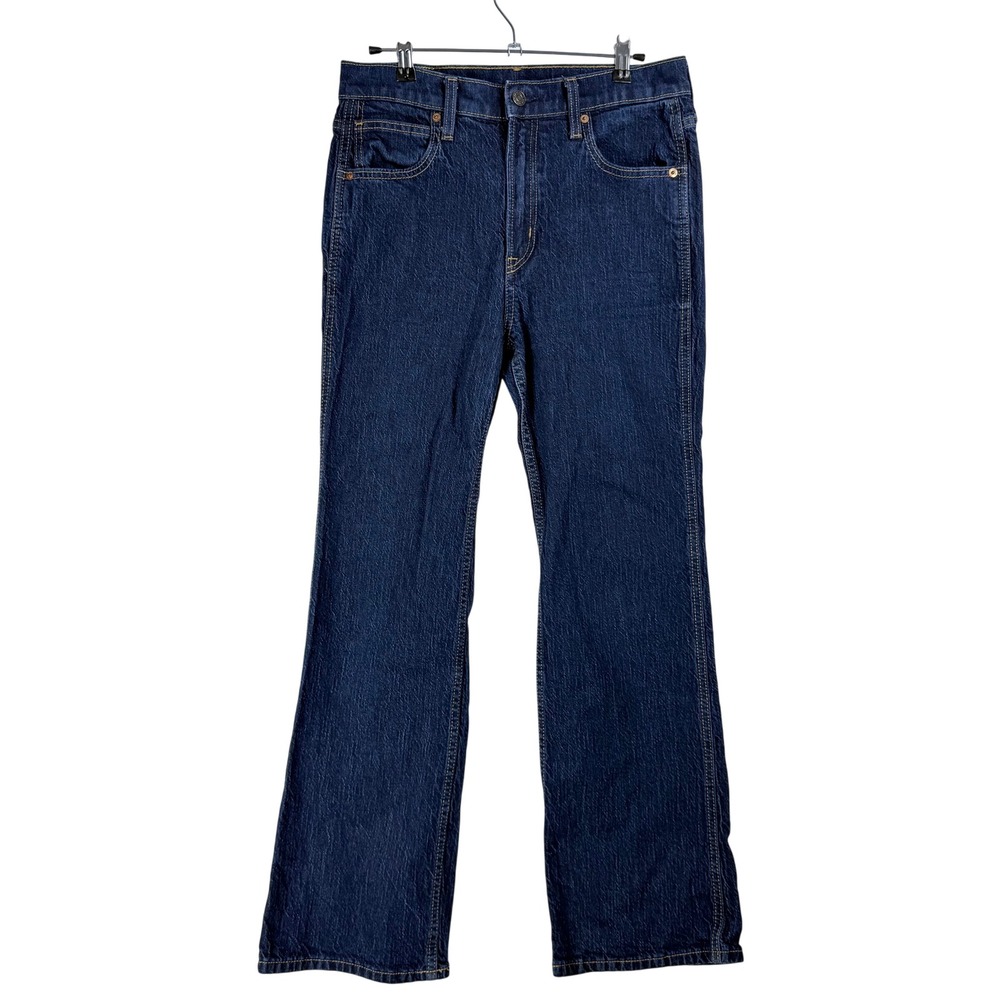 Gap Vintage Flare Jeans Womens 29/8 Short High Rise Dark Wash Retro 70s Boho